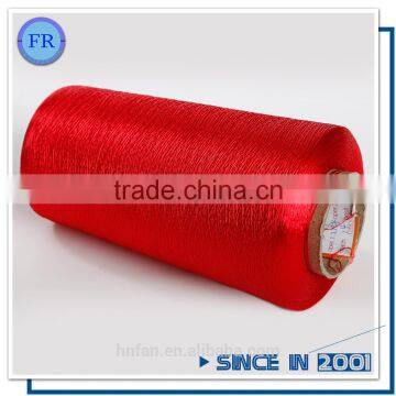 High Quality 100% Viscose Open End Yarn for Knitting photo-2