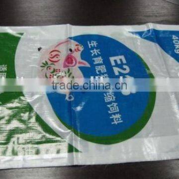 50kg BOPP Laminated Bags Fertilizer Bags photo-3