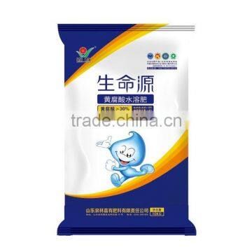 100% water soluble fulvic acid fertilizer