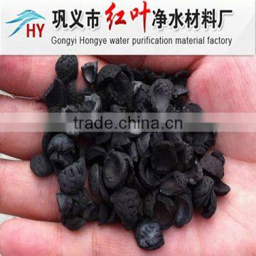 REASONABLE PRICE NUT SHELL ACTIVATED CARBON