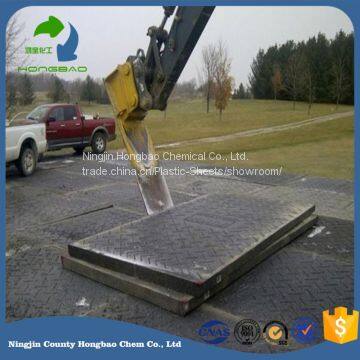 Impact Resistant HDPE Road Mat / Temporary Trackway / Mobile Crane Ground Mat