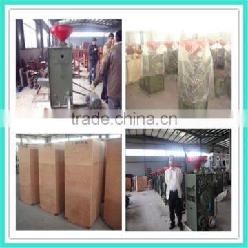 Rice Husk Removing Processing Milling Machine For Sale