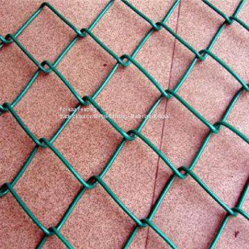 High Quality Zoo mesh / PVC Coated Chain Link Fence