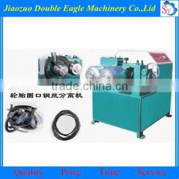 tire stripping machine/ machine to grind tire /rubber tire grinding machine