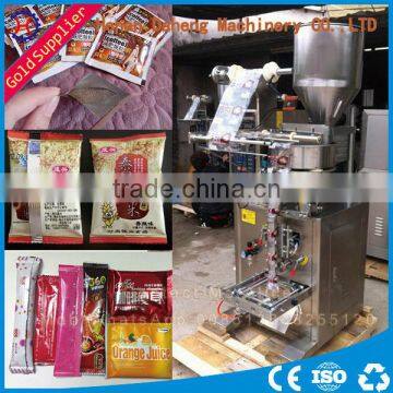 DHB5 China Supplier Vffs Milk Powder Packing Machine