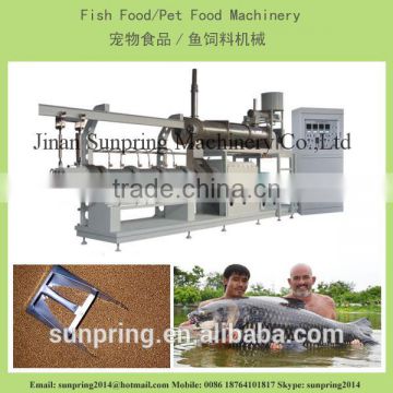 Floating fish food extruder machine/fish food equipment/fish food processing line