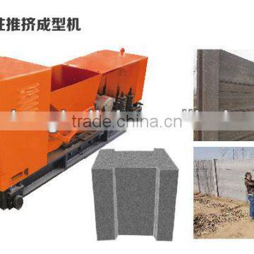 best sell TW preconcrete H beam production line