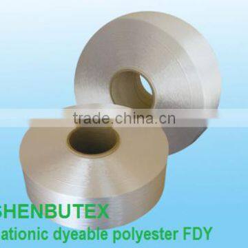 cationic dyeable polyester yarn