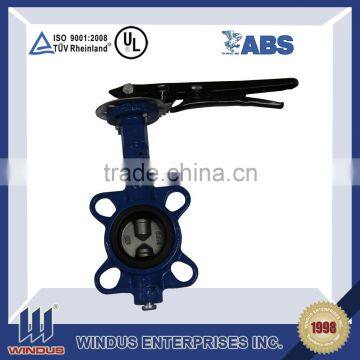 BS DN4 PN17 Butterfly Valve photo-2