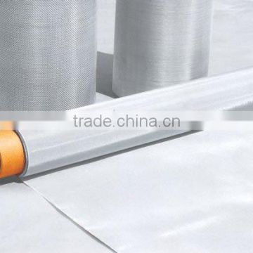 stainless steel wire cloth 316