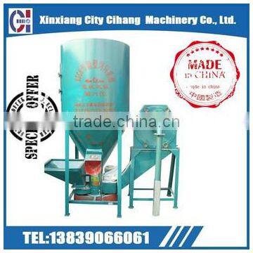 High capacity reasonable structure vertical animal feed mixer grinder machine for sale