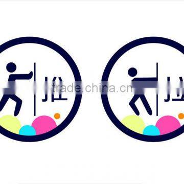 Pull and Push Sticker photo-2