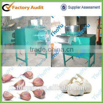 CE approval garlic separating machine,garlic separator