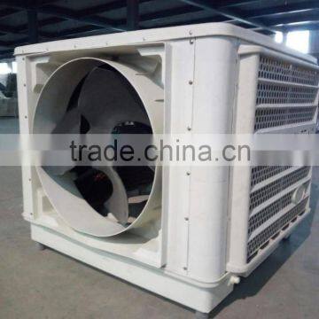 Industrial water portable air cooler can be used in cold ware house