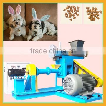 Special dog pet food pellet machine