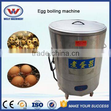 Low price stainless steel quail egg boiling machine