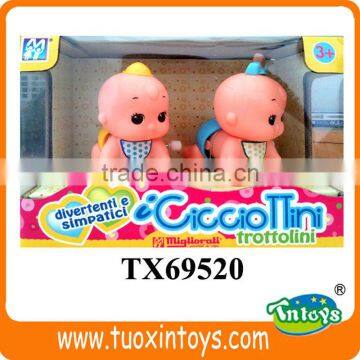 TX69520 Plastic Walking Wind up Baby Doll Toy photo-1