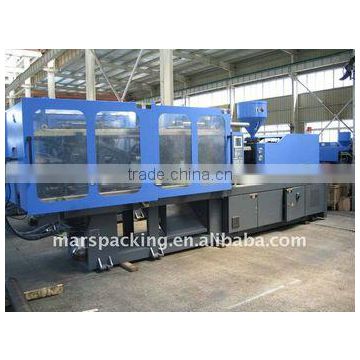 Injection Moulding Machine