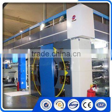 Passed ISO9001 Certification Cartoon Packaging Box Packing Paper photo-5