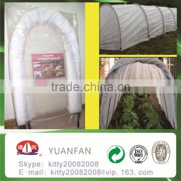 BSCI PASS Eco-friendly 100%pp Spunbond Nonwoven Fabric for Agriculturel / Garden photo-4
