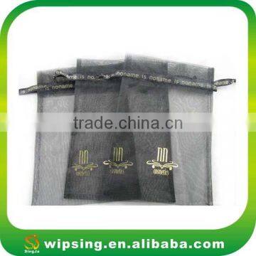 White Organza Pouch With Printed Ribbon Drawstring photo-2