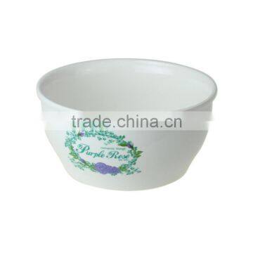 6.3" Decal Customized Ceramic Fresh Bowl photo-2