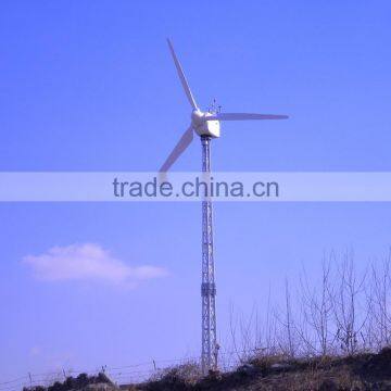 20kw Pneumatic Pitch Controlled Wind Turbine Generator photo-2