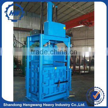 whats app +8613518655765 Hydraulic double cylinder clothes baler machine