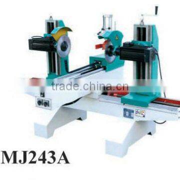 Double end saw MJ243A with Max.working length 1200mm and Max.working thickness 80mm