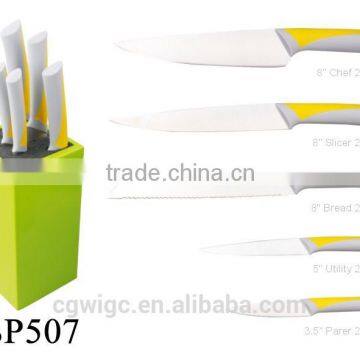 5PCS PP Soft Handle Stainless Steel Knife Set whit Plastic Base