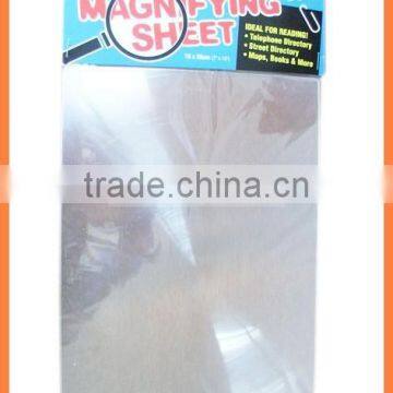 Pvc Magnifier Sheet 260*180mm