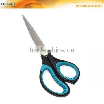 SHO0037 8'' 2.0mm thickness blades home use fashion scissors