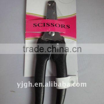 Hot sell high quality function scissors