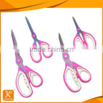 New design titanium coated household scissors set
