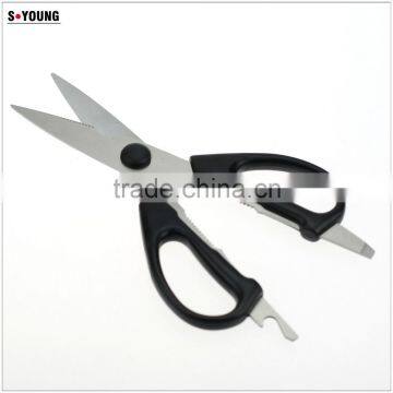 61048 21cm Durable Kitchen Shears, Non-stick Kitchen Scissors, Kitchen Tools photo-4
