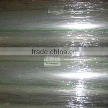 PET transfer film for transfer printing