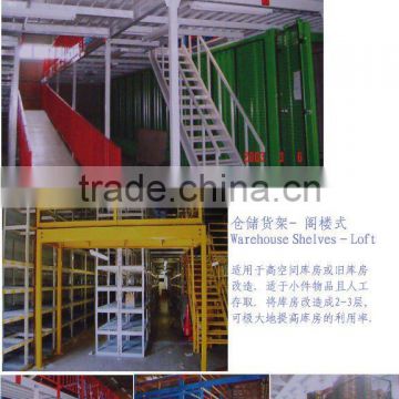 Warehouse Shelves - Vestibules