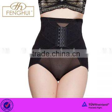 The comfort of tall waist carry buttock body underwear