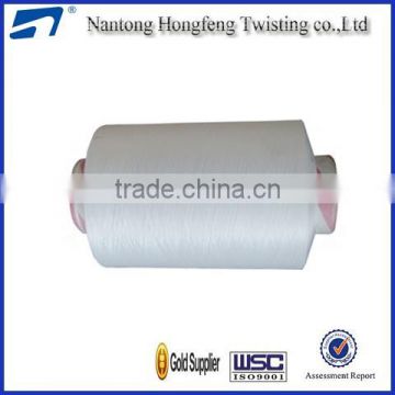 Polyester fdy twisted yarn