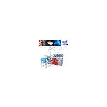 Plastic Shoe Cover Making Machine