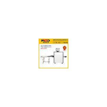 Knife Gun Detecting X Ray Baggage Scanner For Security inspection
