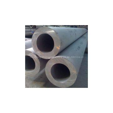 SCH120 Carbon Steel Thick Wall Seamless Steel Pipe photo-2