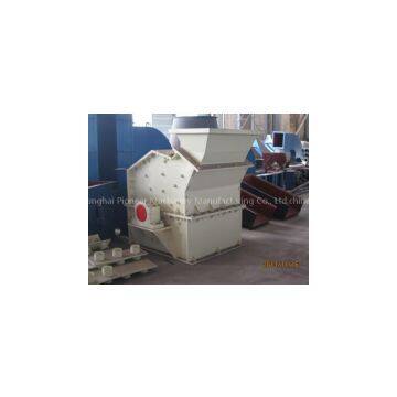 Introduction of high efficiency fine crusher