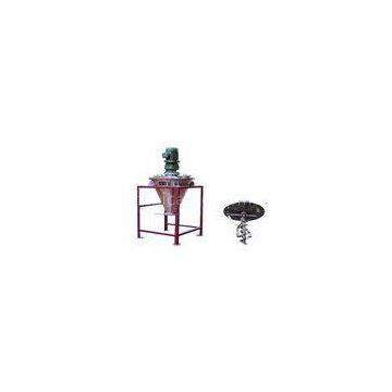 Jacket Small Mixing Machine / Screw pastes powder mixing machine