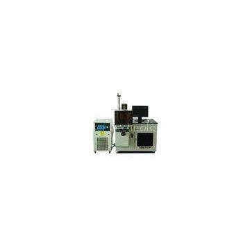 75W Diode Laser System for Hardware Medical Apparatus and Instruments Laser Wavelength 1064nm