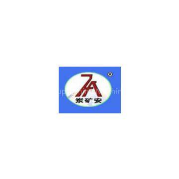 Jining Dongda Group Mining Machinery Co.,Ltd