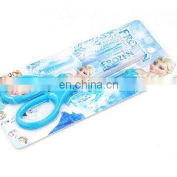 New Frozen Elsa Students Cartoon Scissors Fashion Stationery Set