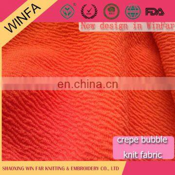 Top quality High grade Luxury cheap fabric 100 % polyester