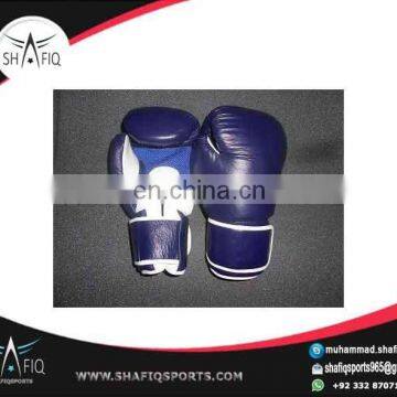 High quality PU Leather MMA Punching Gloves | Boxing Gloves