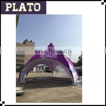 Supply waterproof arch tent outdoor dome tents for events